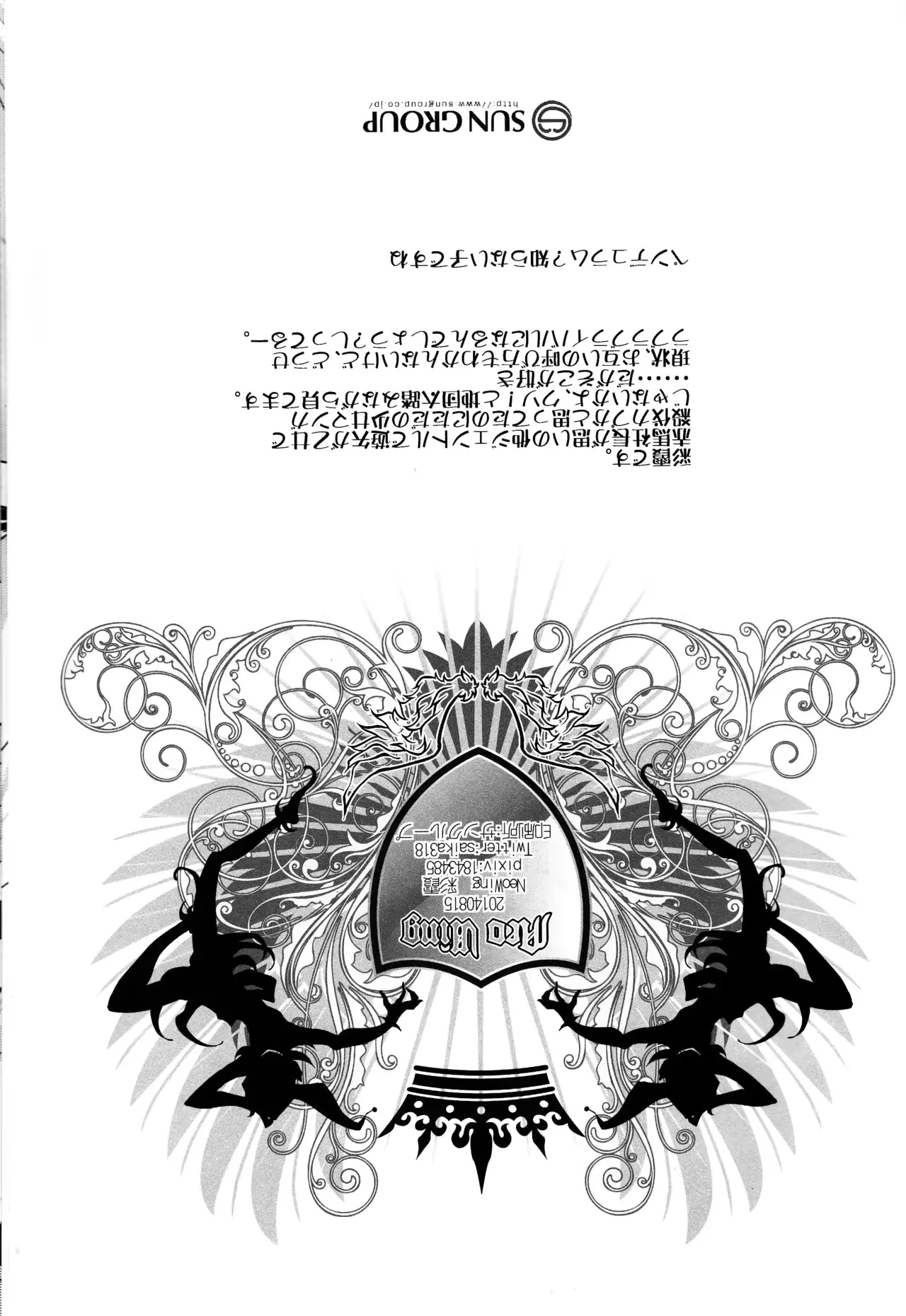 웹툰 이미지 25
