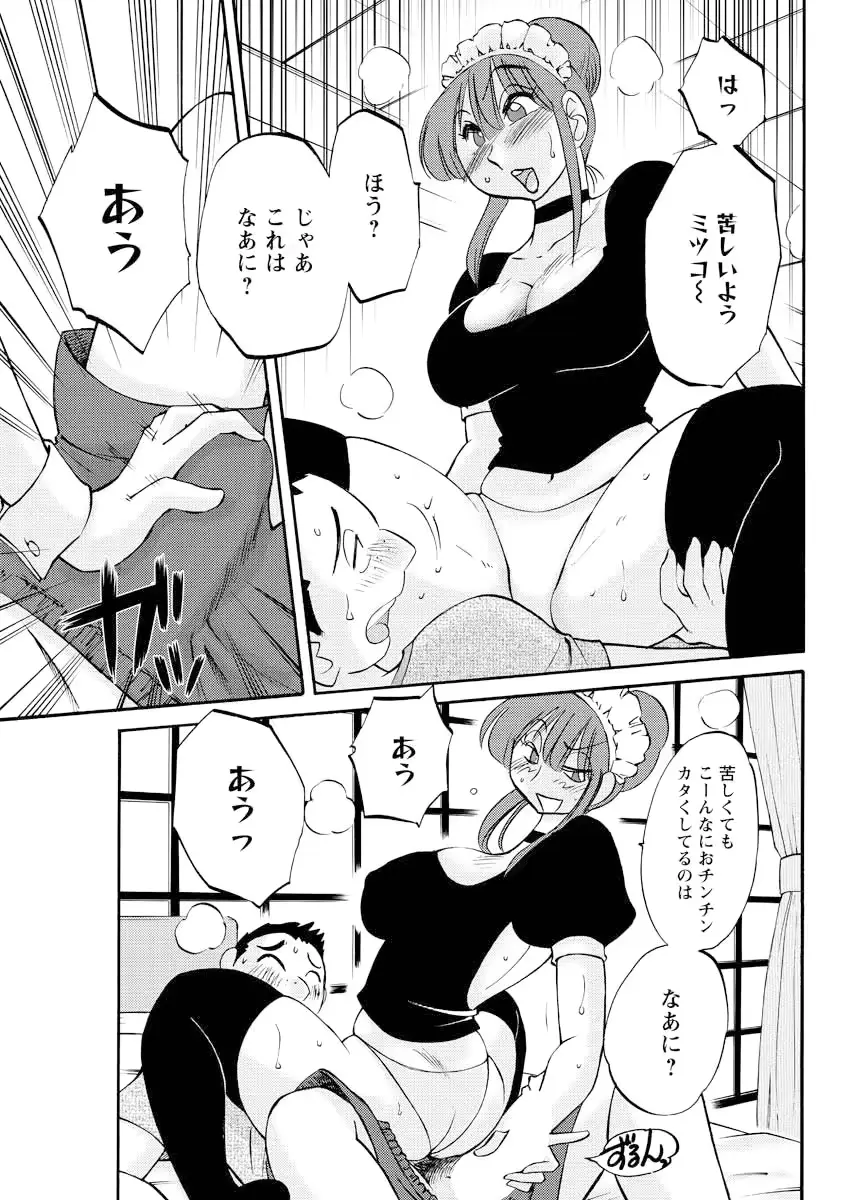 웹툰 이미지 123