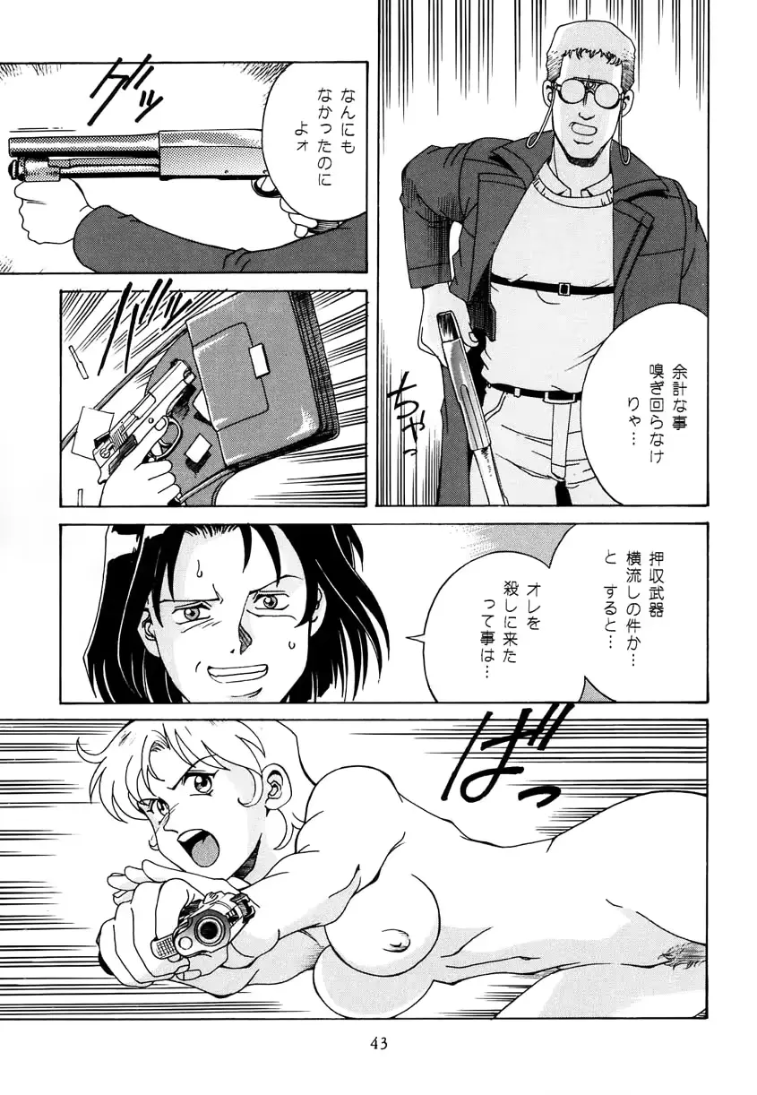 웹툰 이미지 40