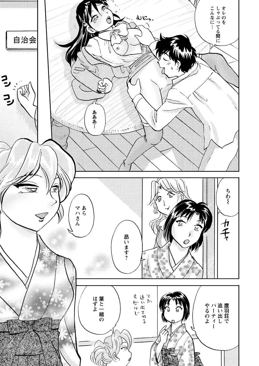 웹툰 이미지 220