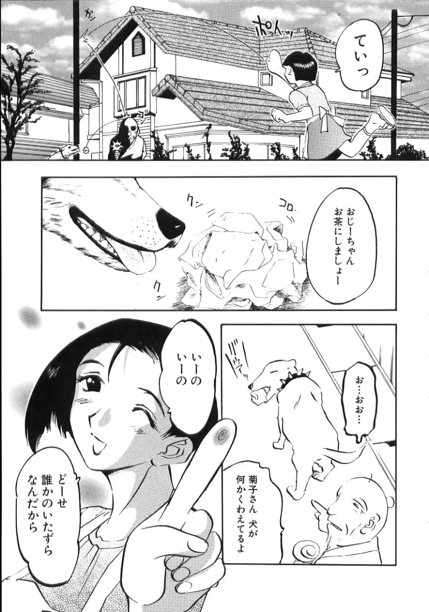 웹툰 이미지 120