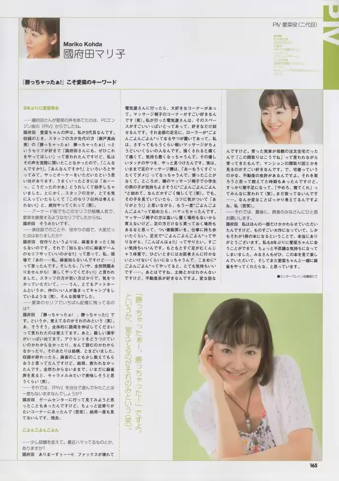 웹툰 이미지 178