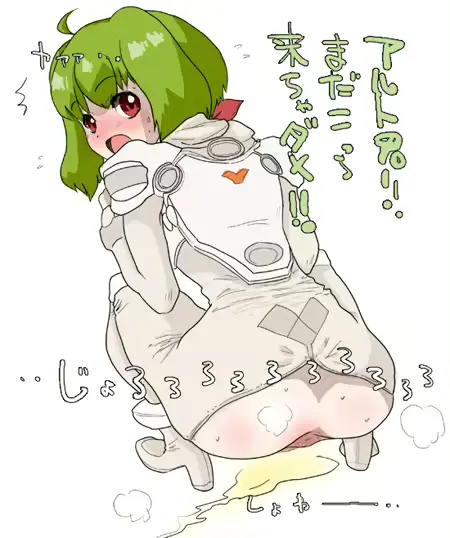 웹툰 이미지 242