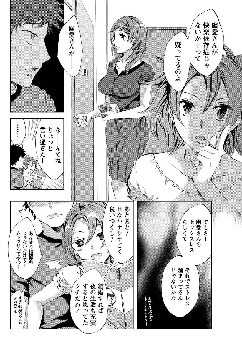 웹툰 이미지 159
