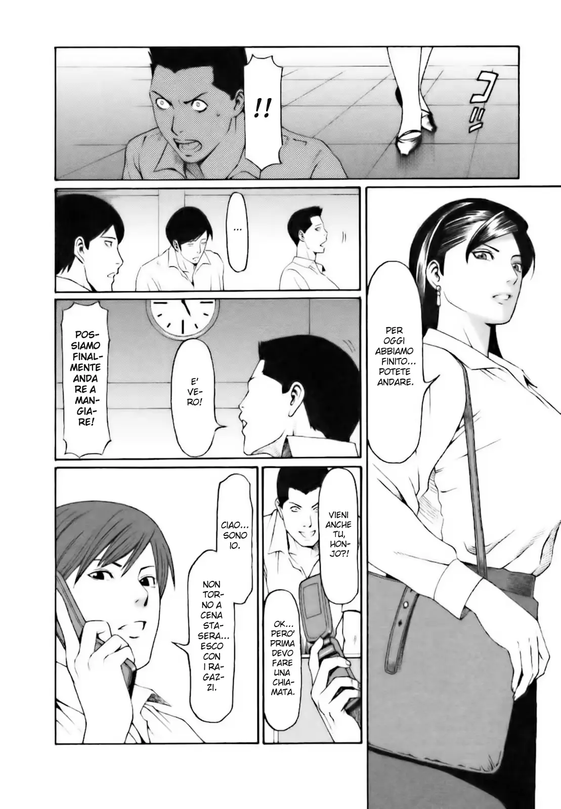 웹툰 이미지 103