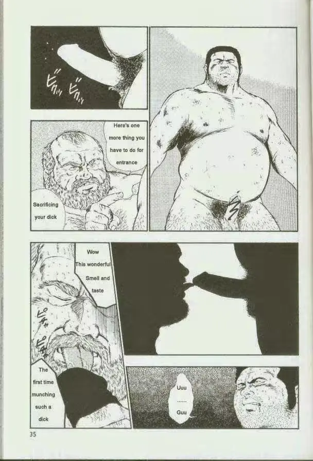 웹툰 이미지 35