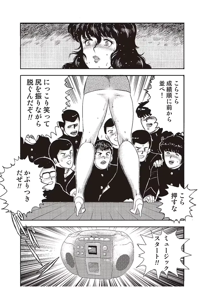 웹툰 이미지 99