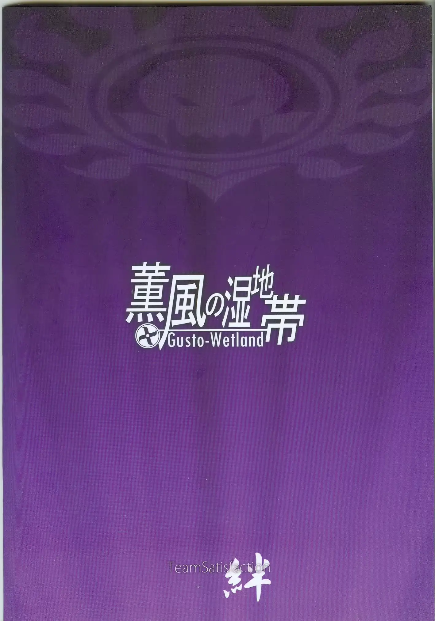 웹툰 이미지 23