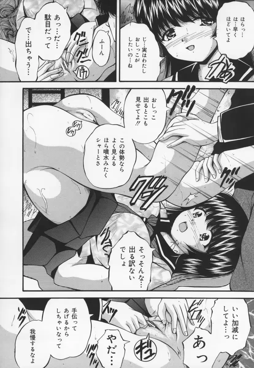 웹툰 이미지 51