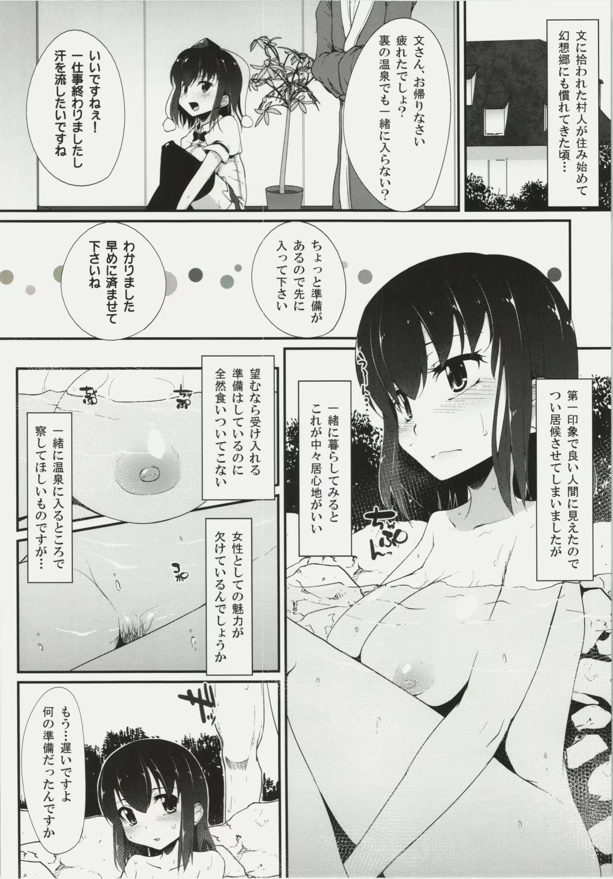웹툰 이미지 20
