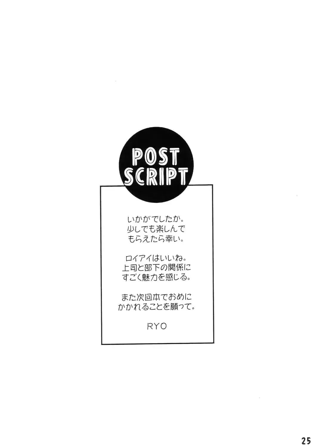웹툰 이미지 21