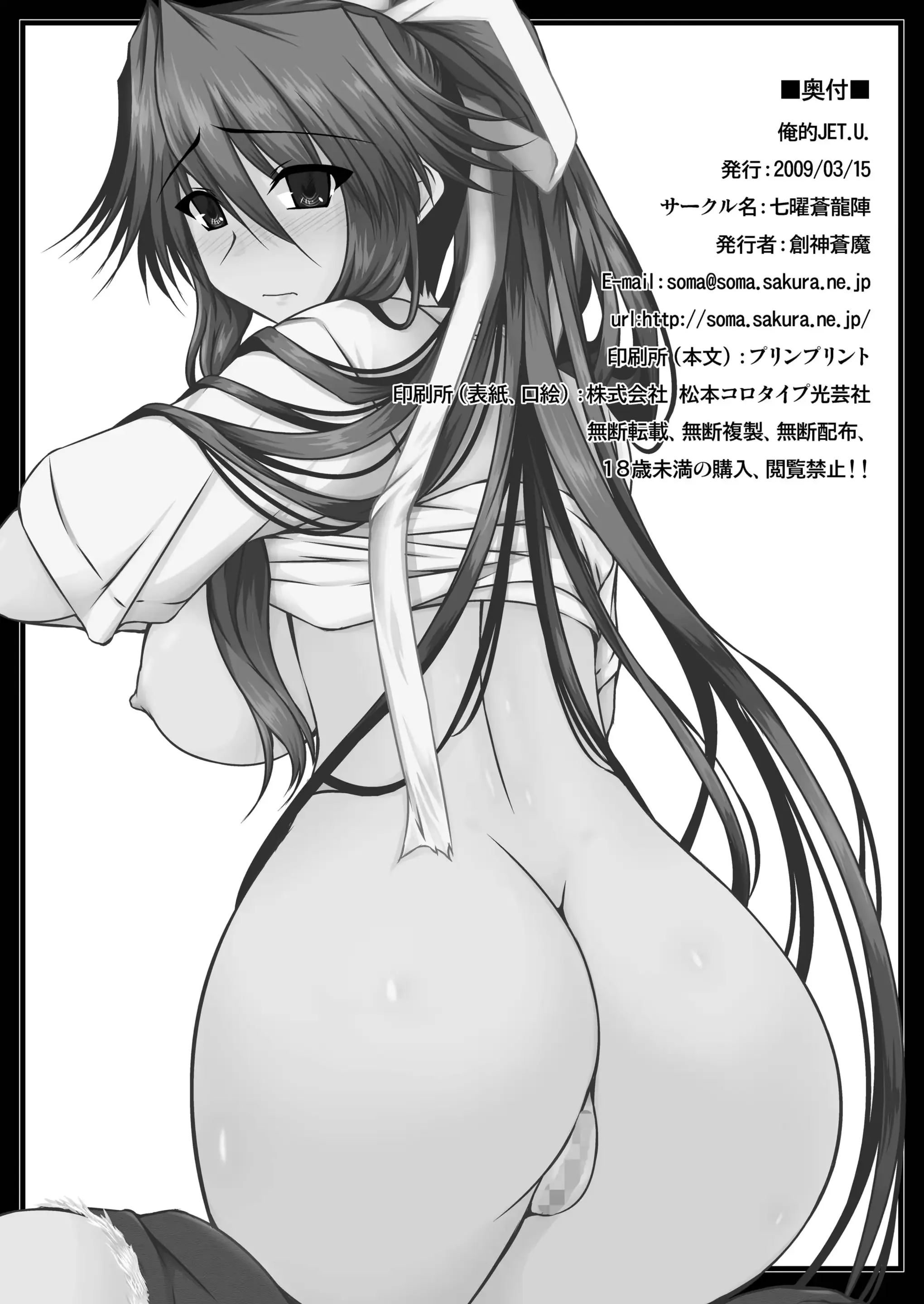 웹툰 이미지 42