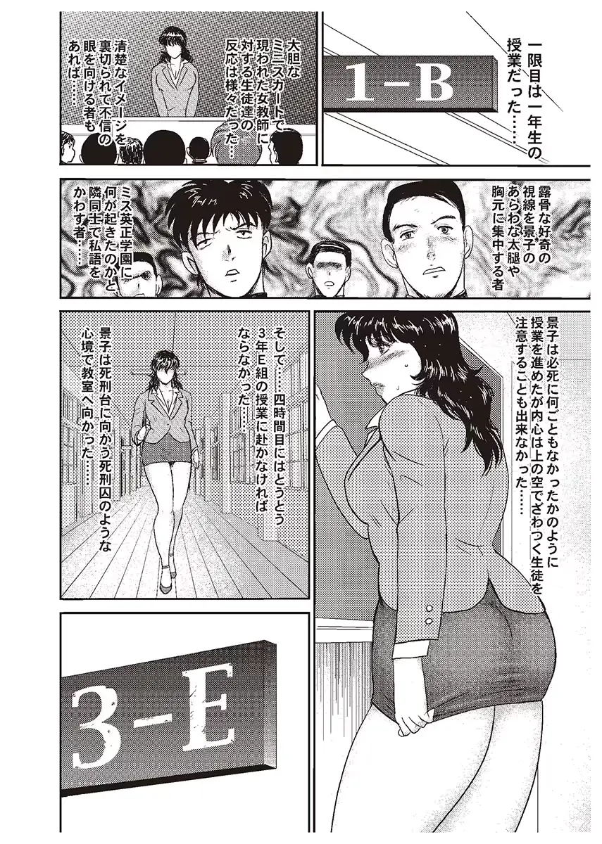 웹툰 이미지 148