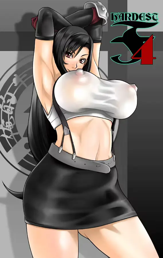 웹툰 이미지 231