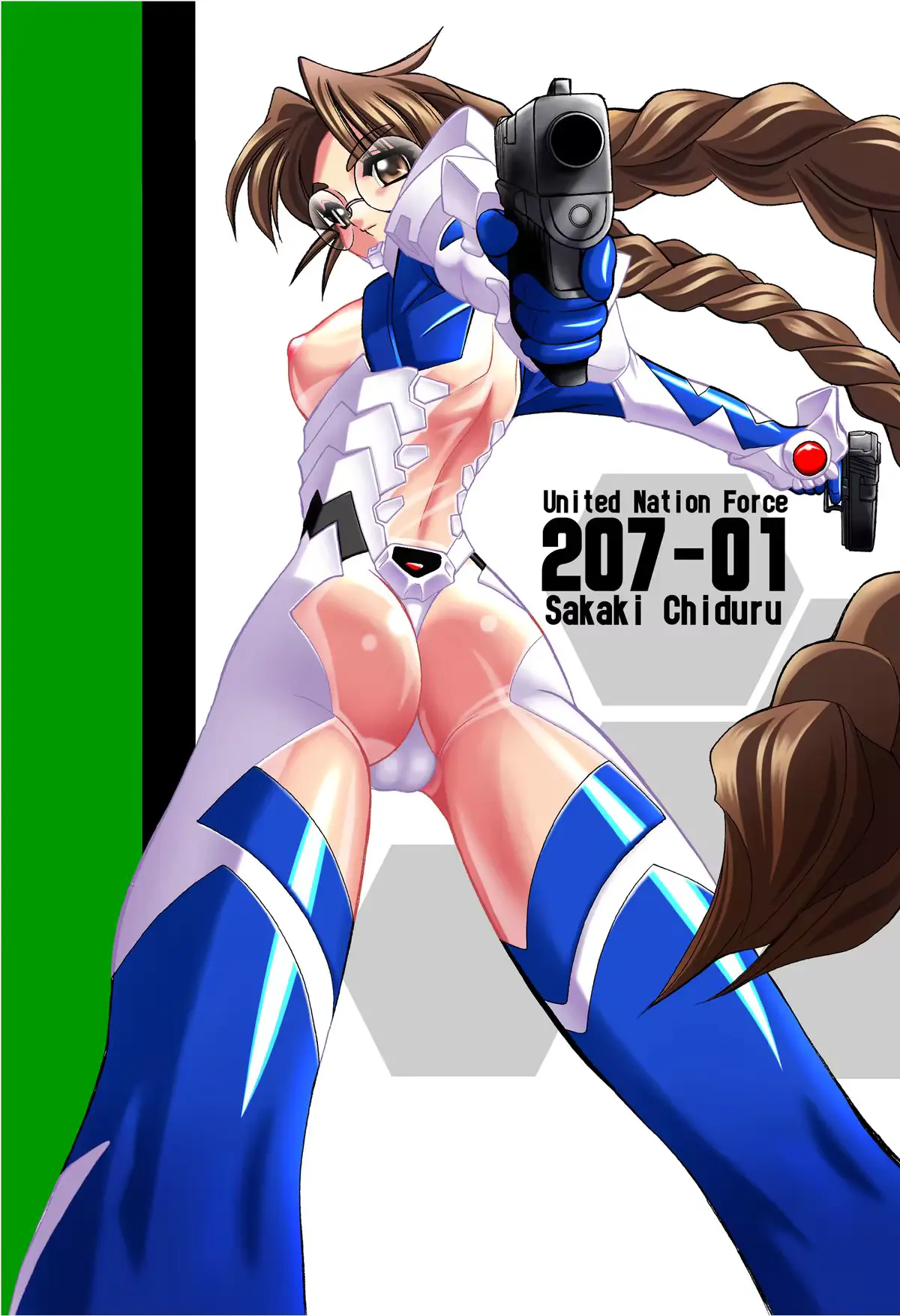 웹툰 이미지 56