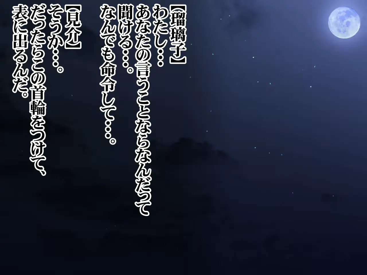 웹툰 이미지 230