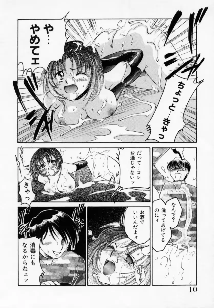 웹툰 이미지 10