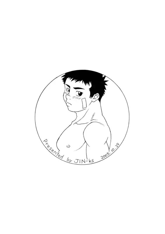 웹툰 이미지 12