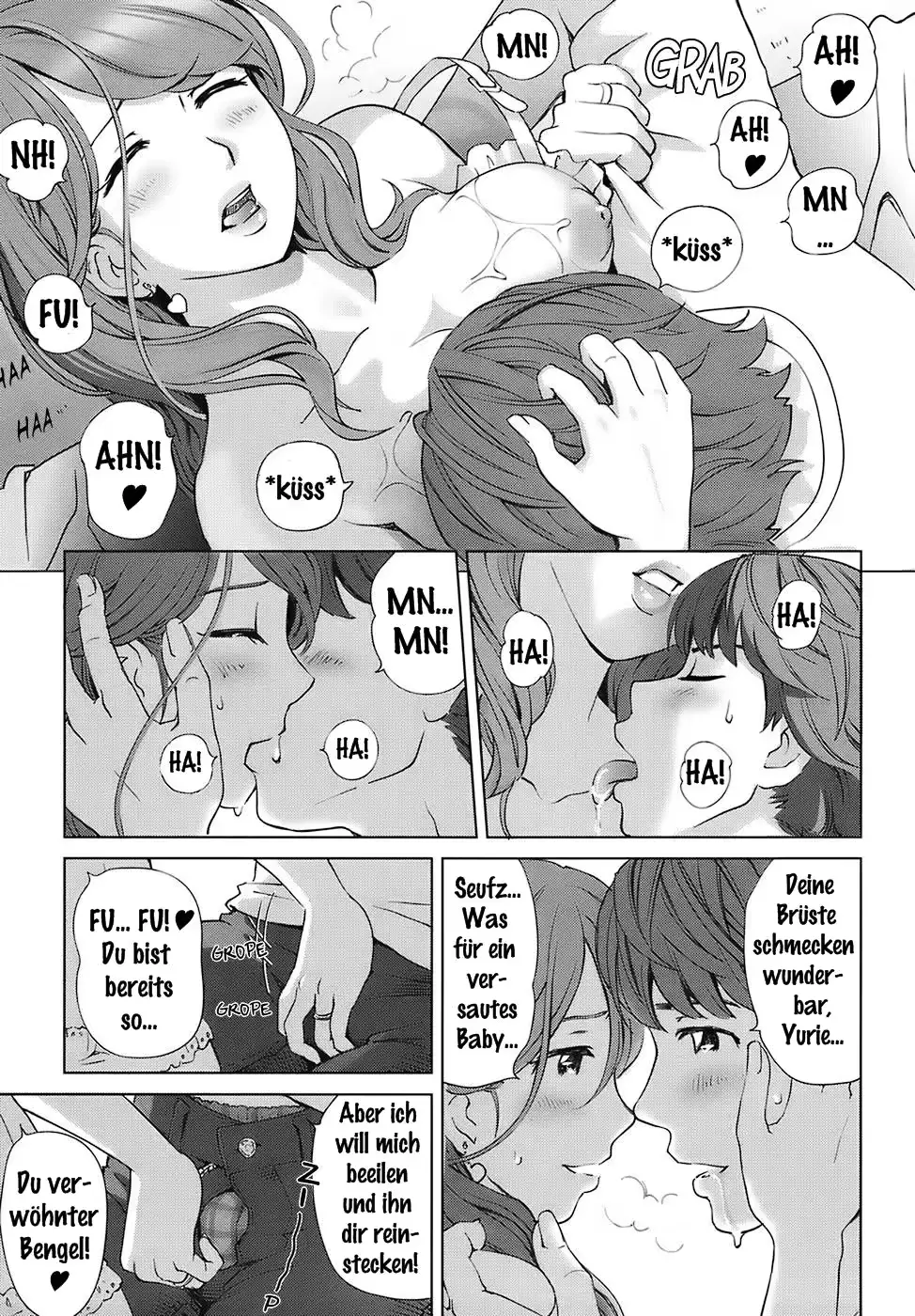 웹툰 이미지 80