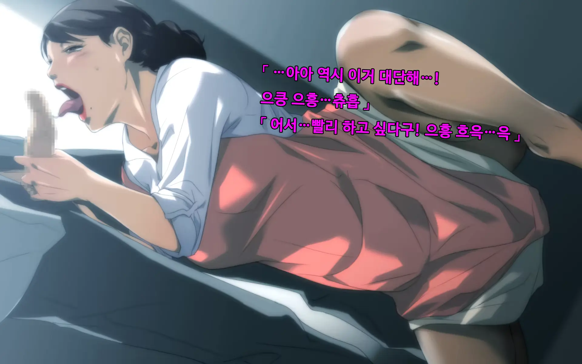 웹툰 이미지 8