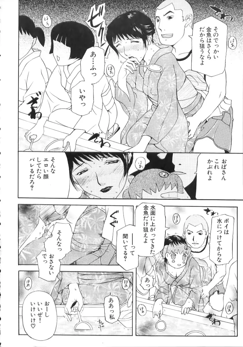 웹툰 이미지 53