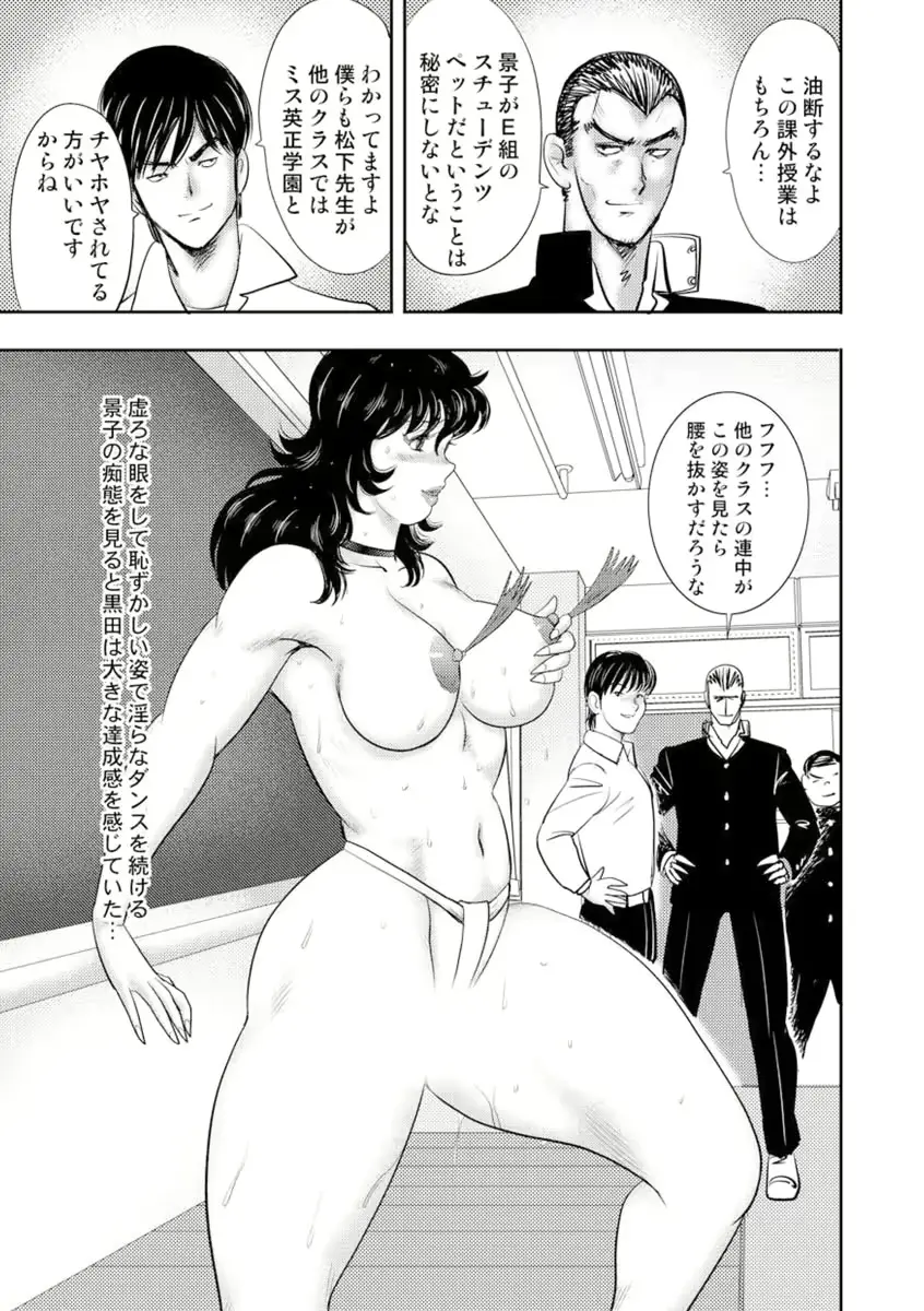 웹툰 이미지 29