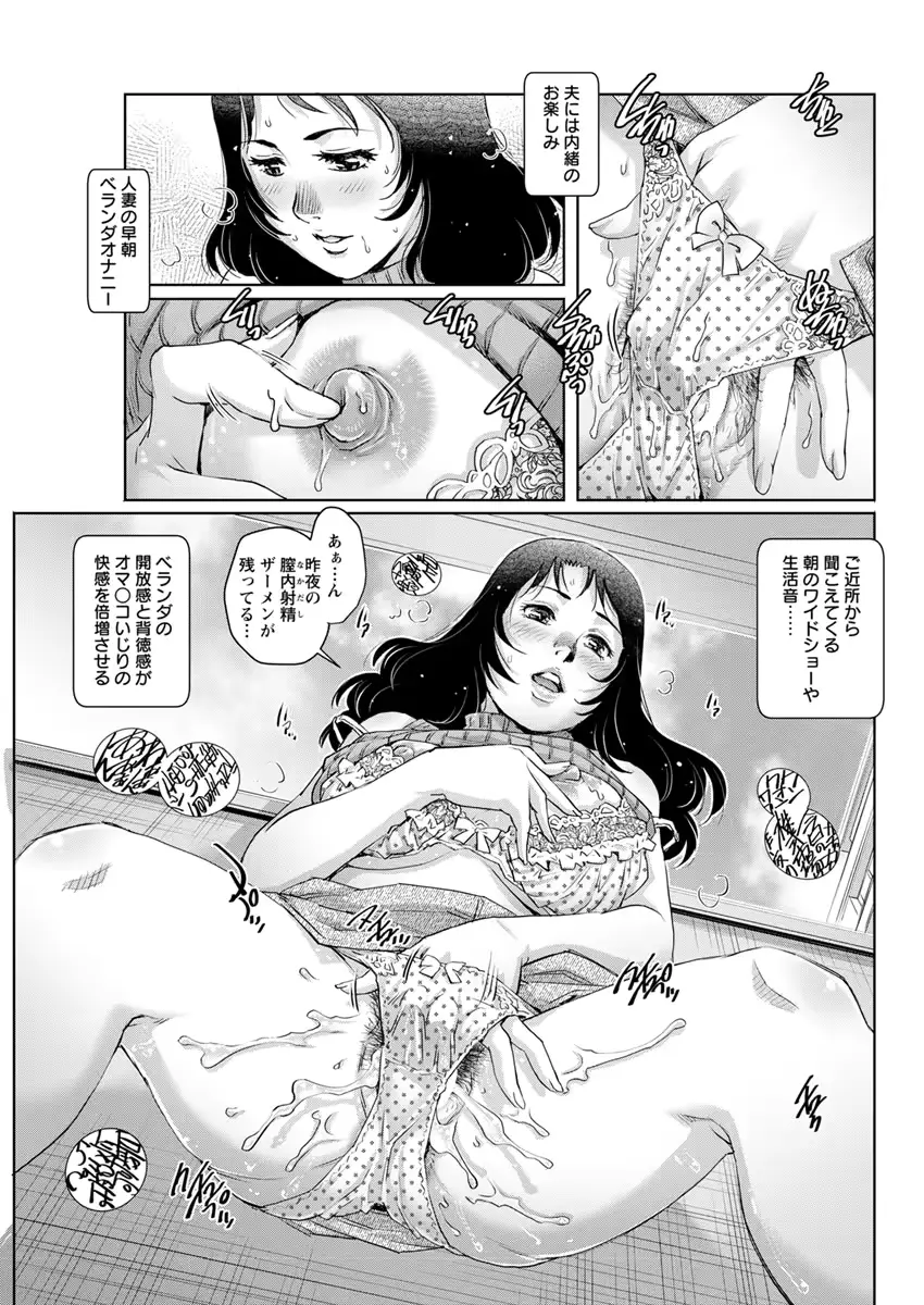 웹툰 이미지 82