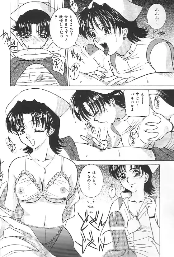 웹툰 이미지 136