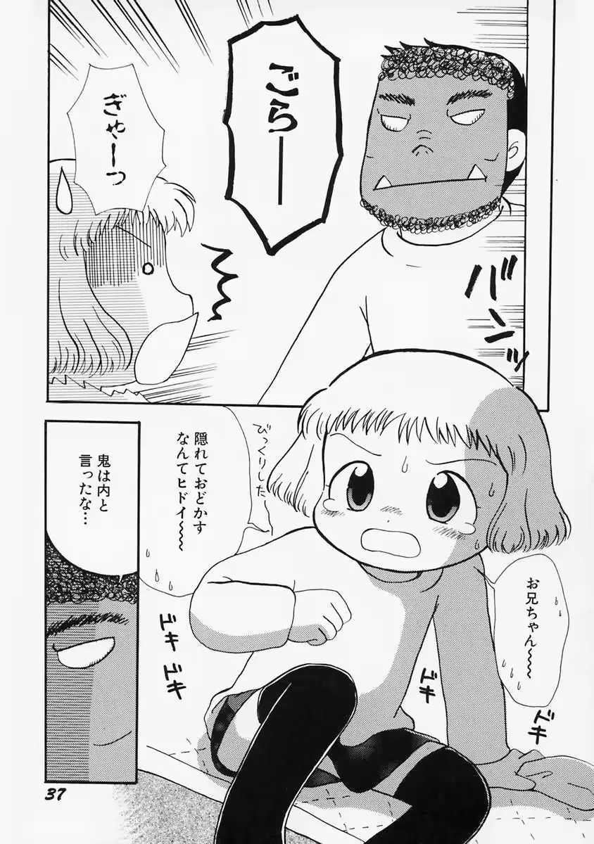 웹툰 이미지 40