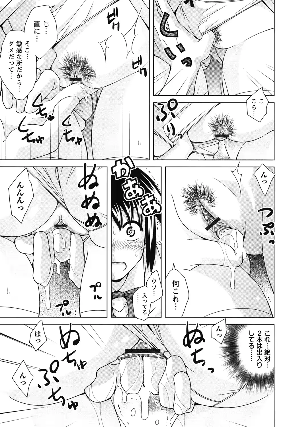 웹툰 이미지 59