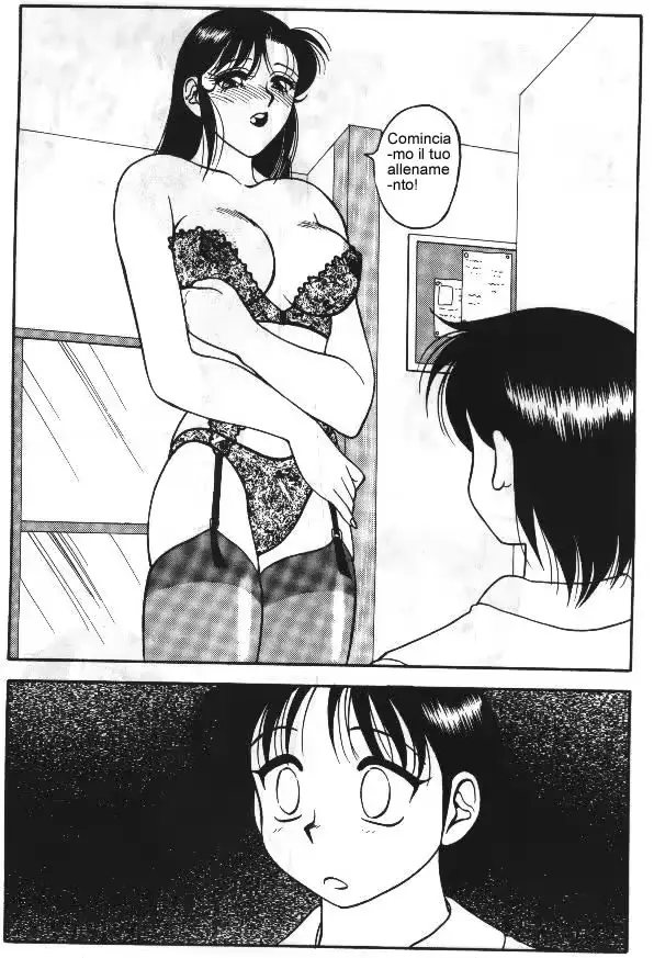 웹툰 이미지 203