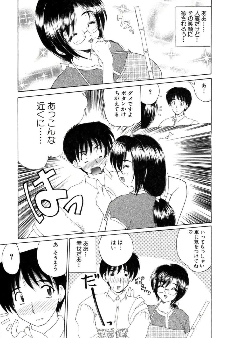 웹툰 이미지 182