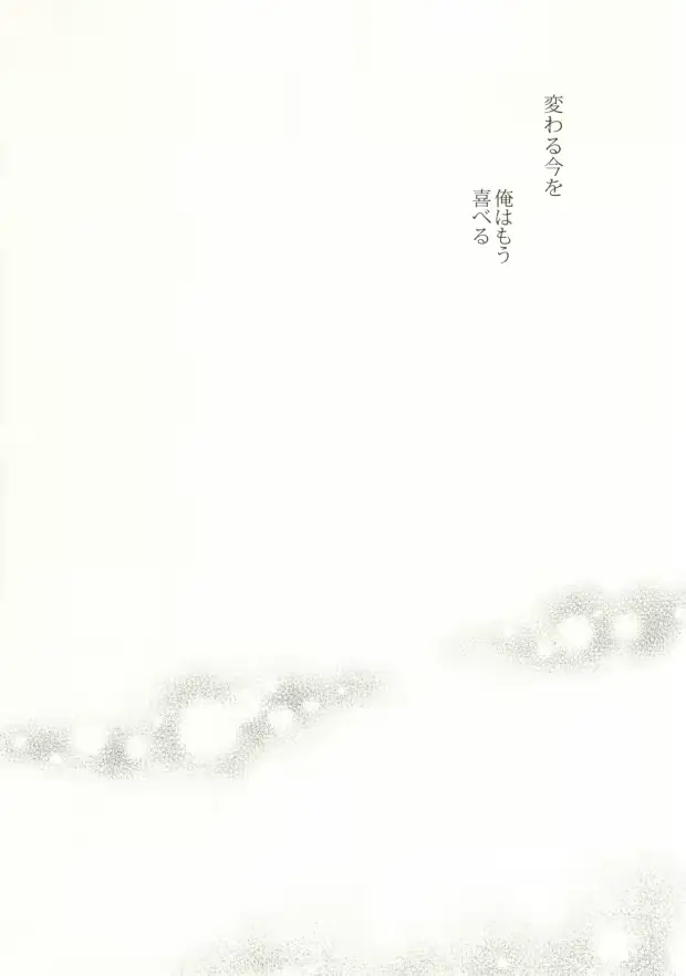 웹툰 이미지 25