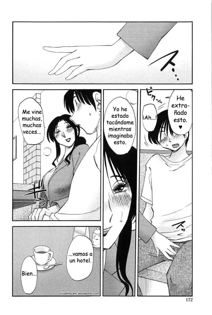 웹툰 이미지 177