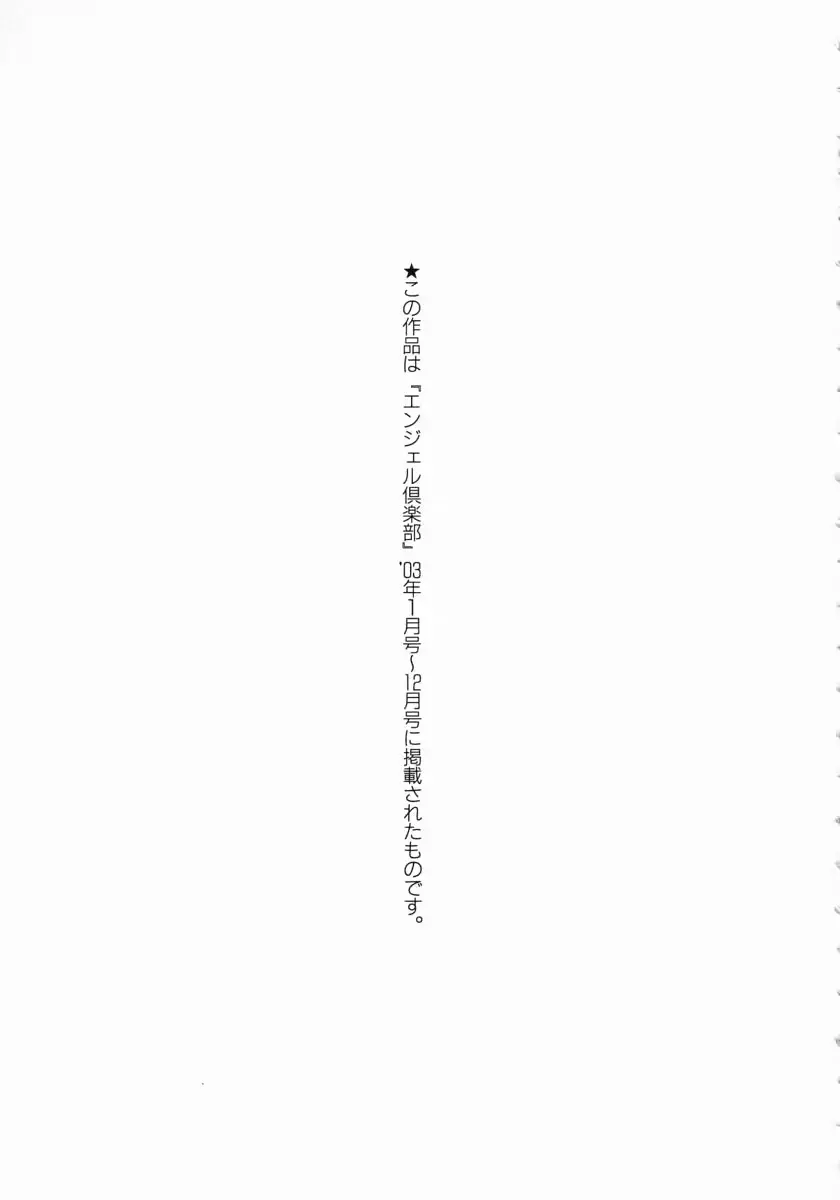 웹툰 이미지 189