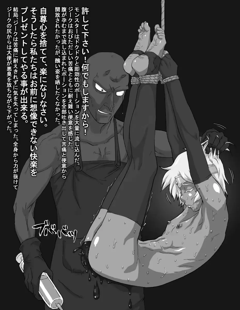 웹툰 이미지 14