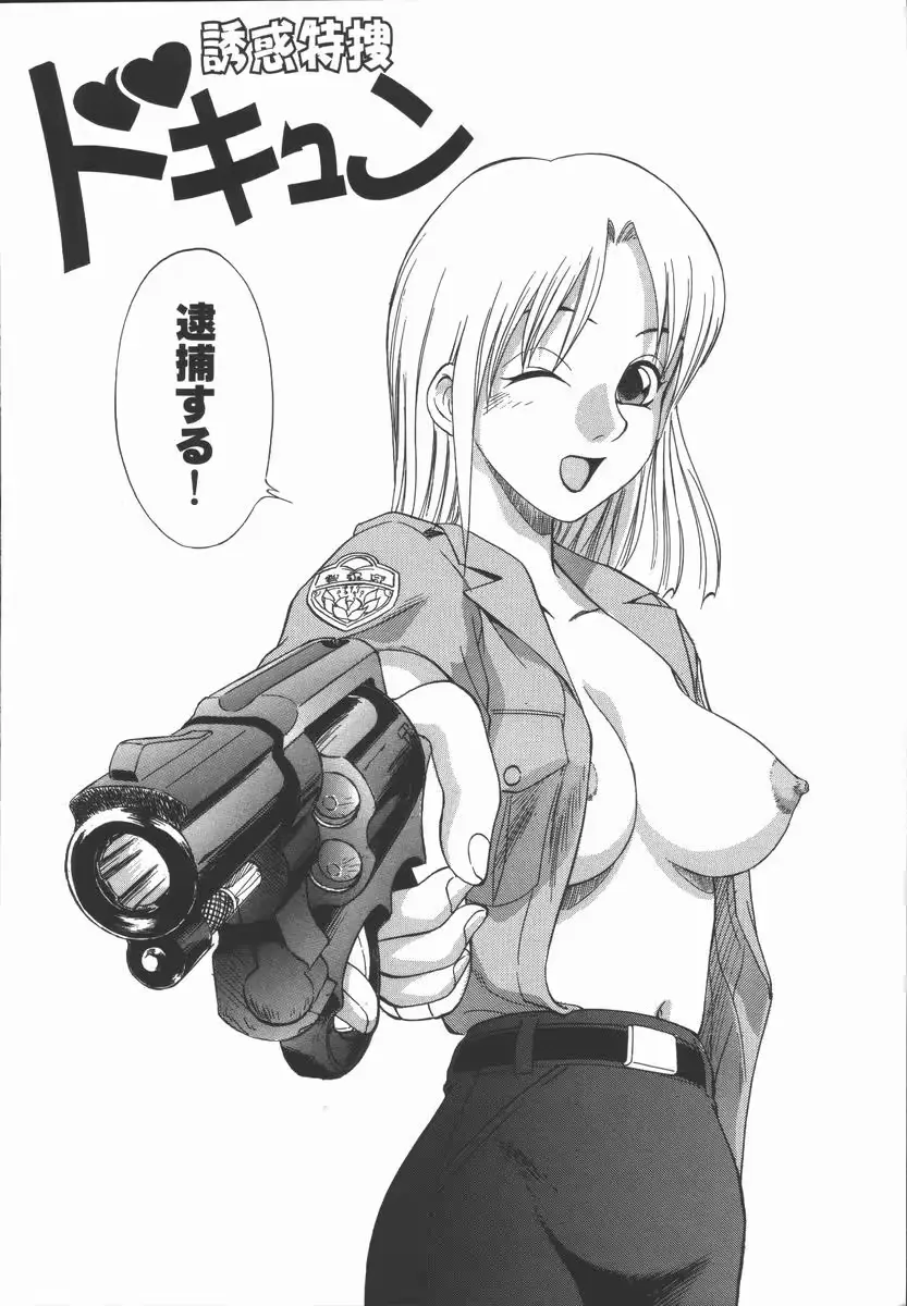 웹툰 이미지 82