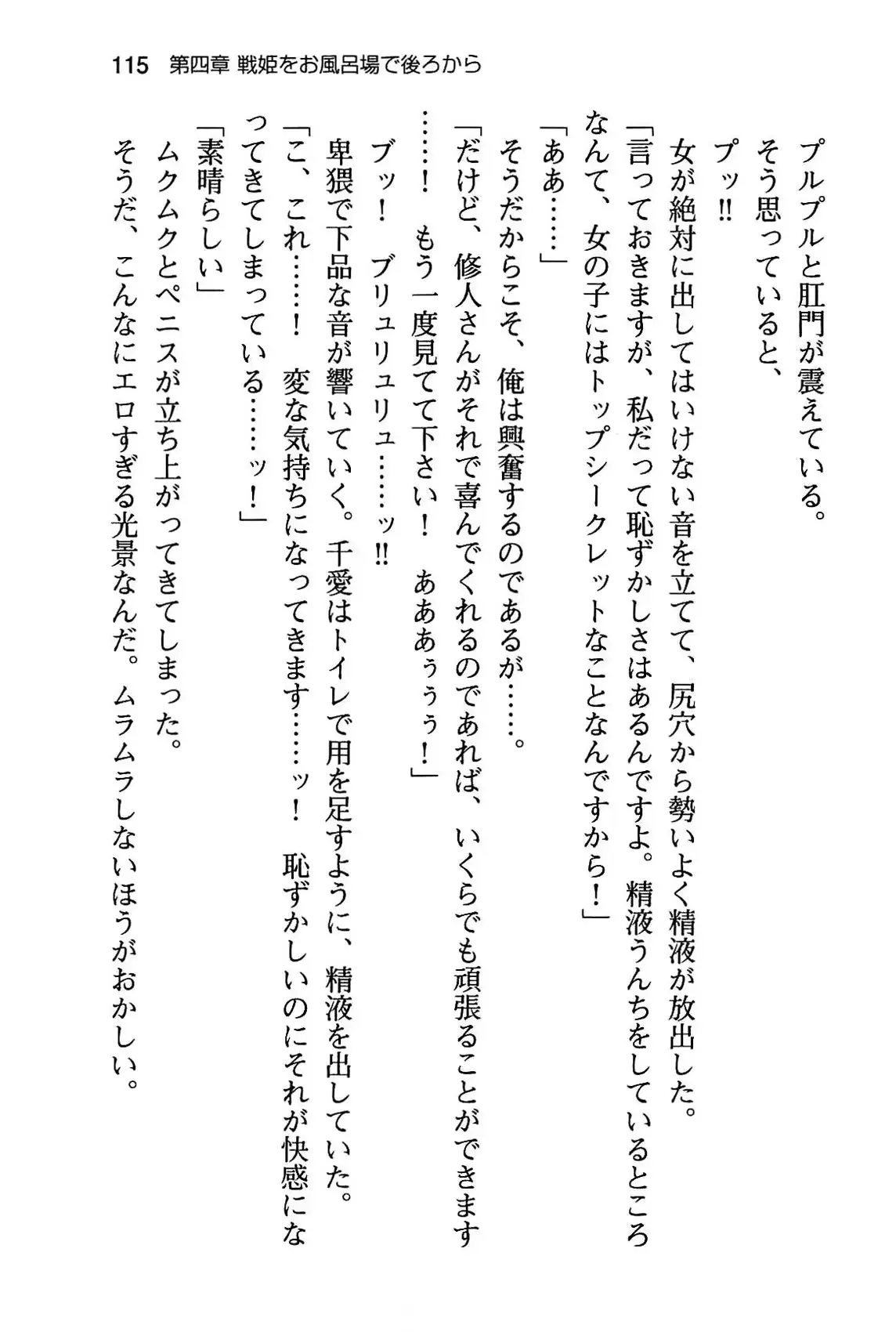 웹툰 이미지 120