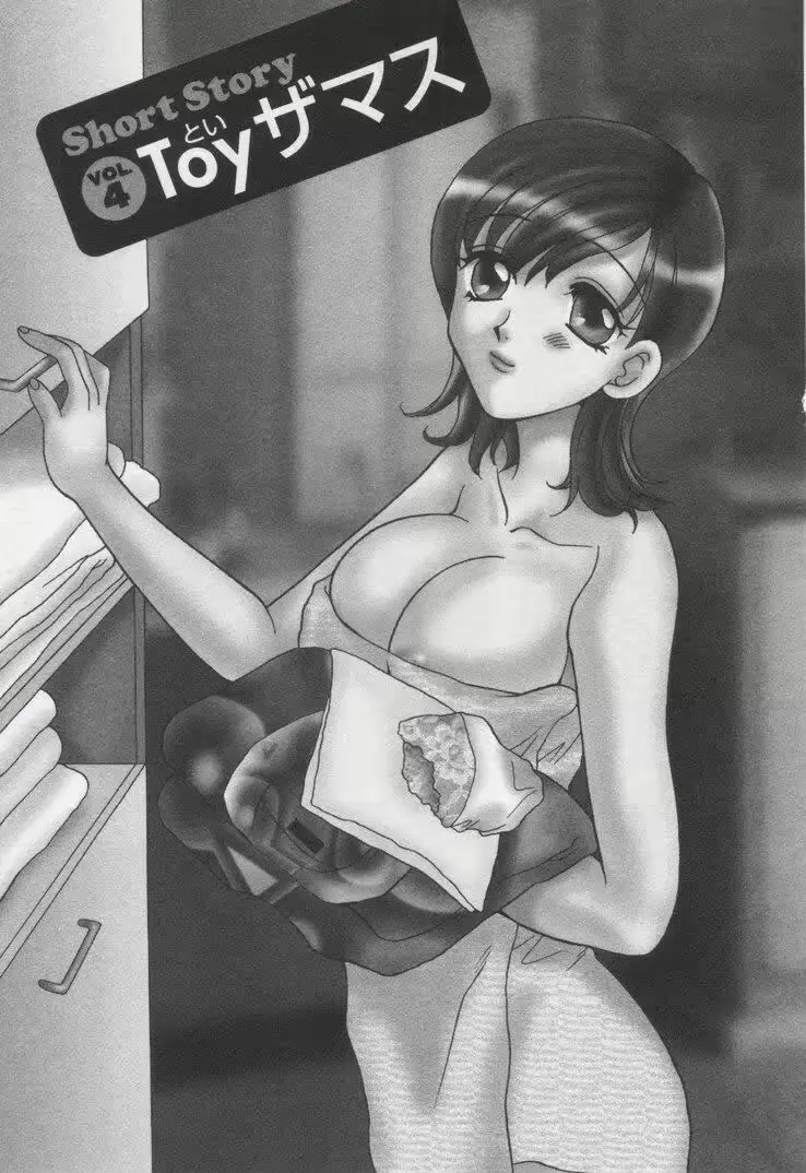 웹툰 이미지 60