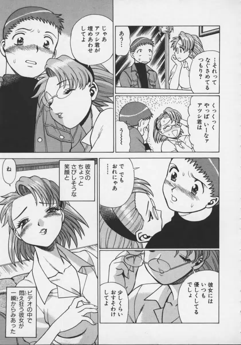 웹툰 이미지 170