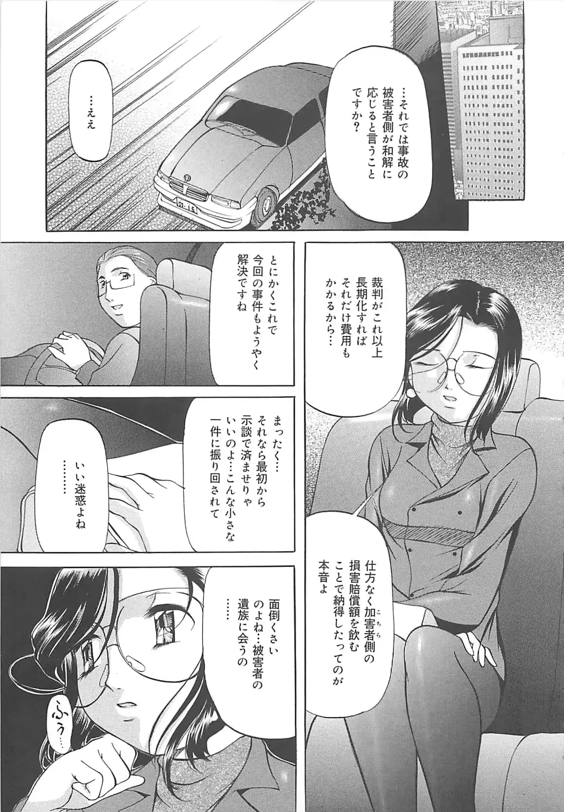 웹툰 이미지 35