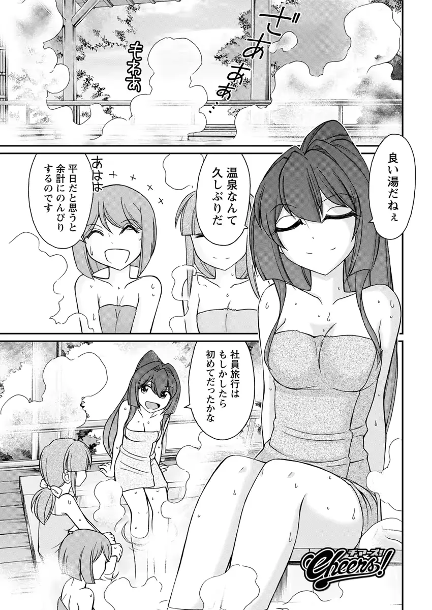 웹툰 이미지 60