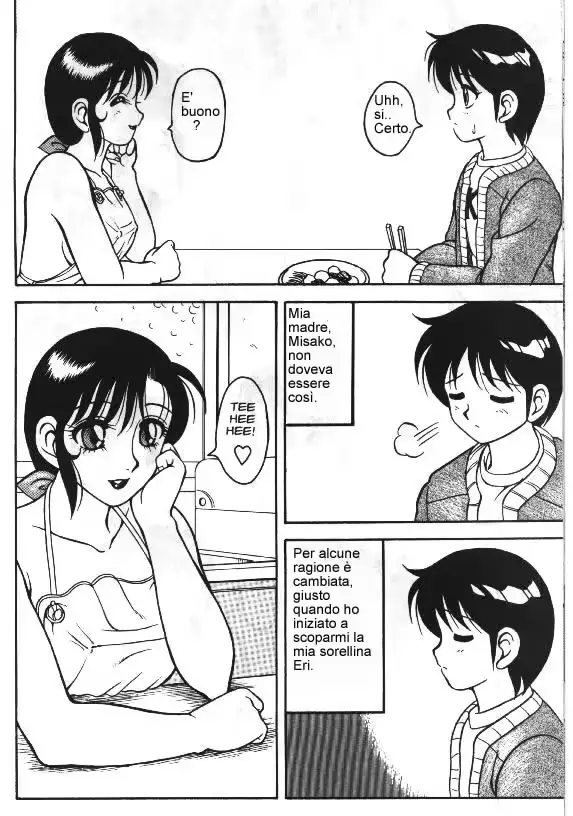 웹툰 이미지 84