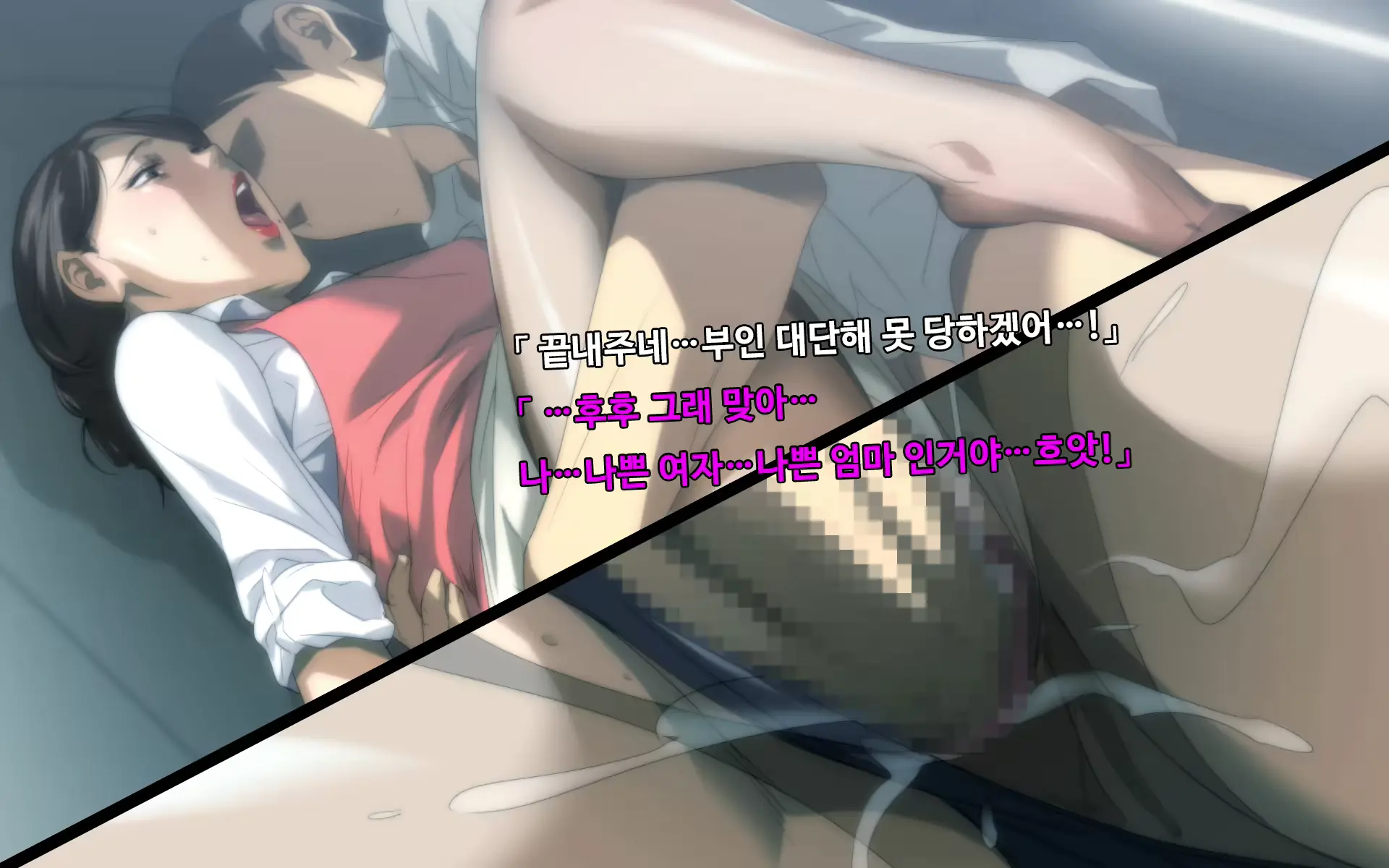 웹툰 이미지 18