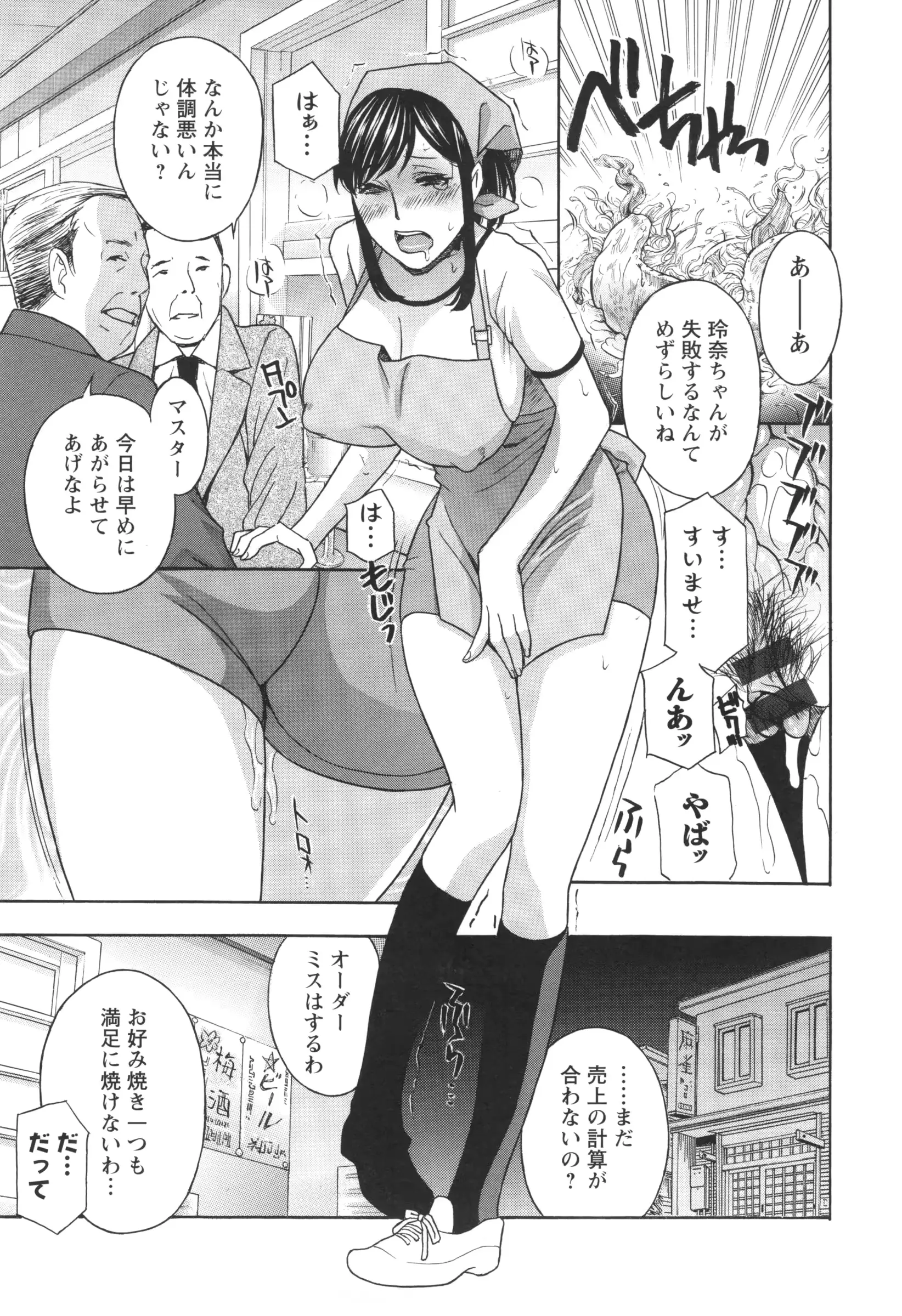 웹툰 이미지 9