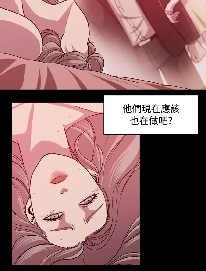 웹툰 이미지 145