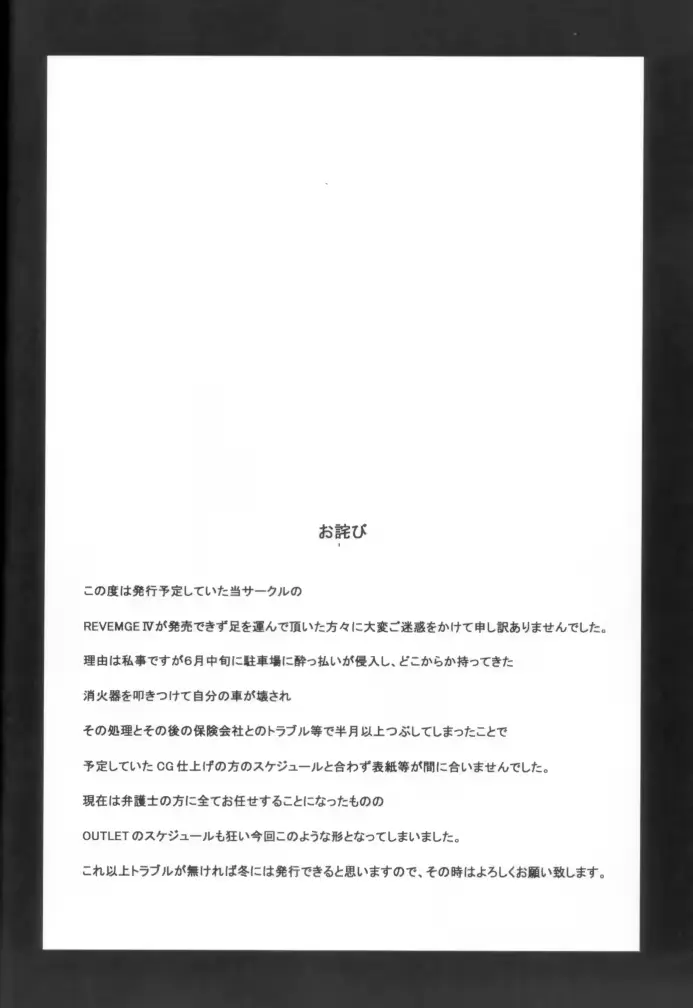 웹툰 이미지 71