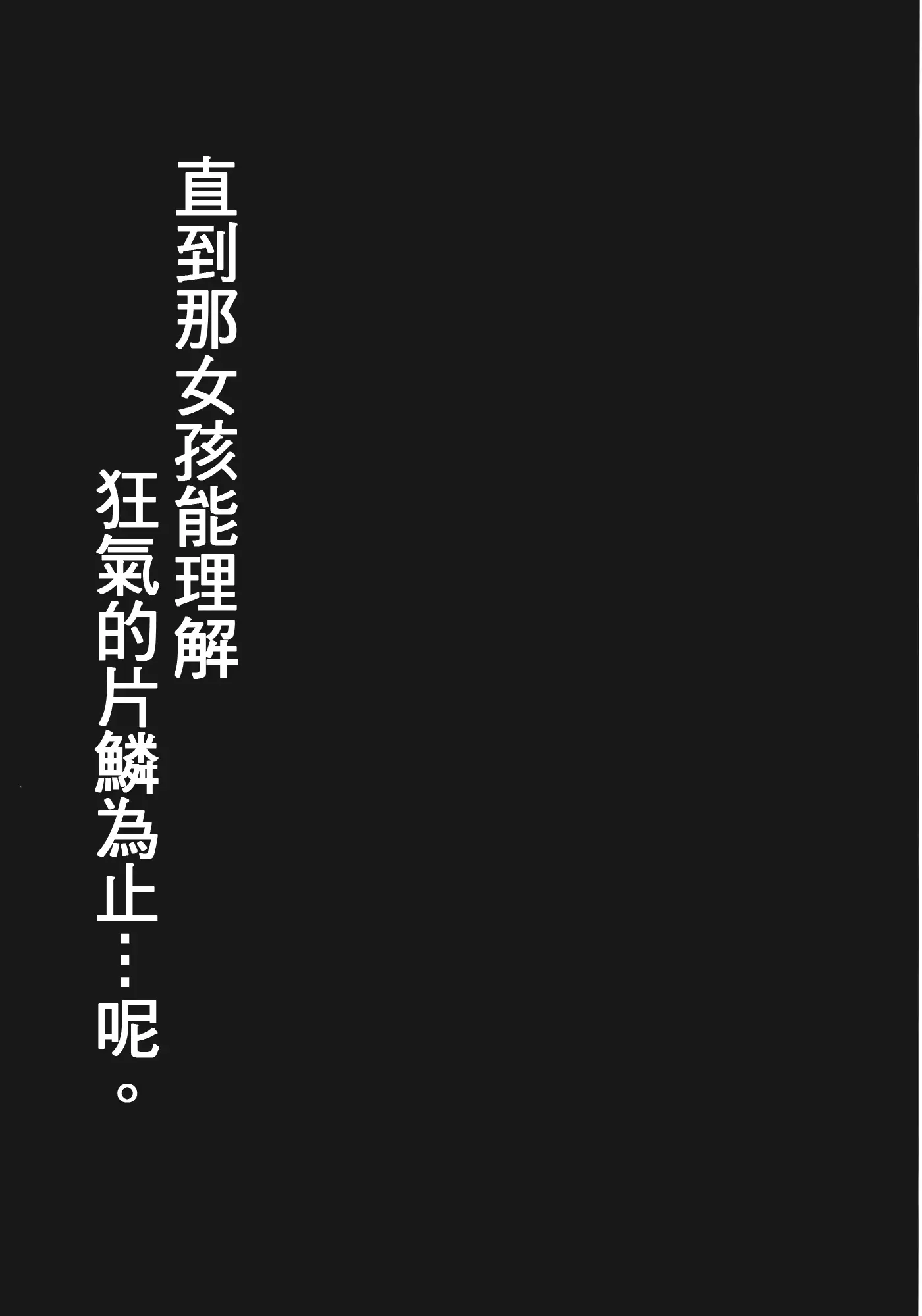 웹툰 이미지 19