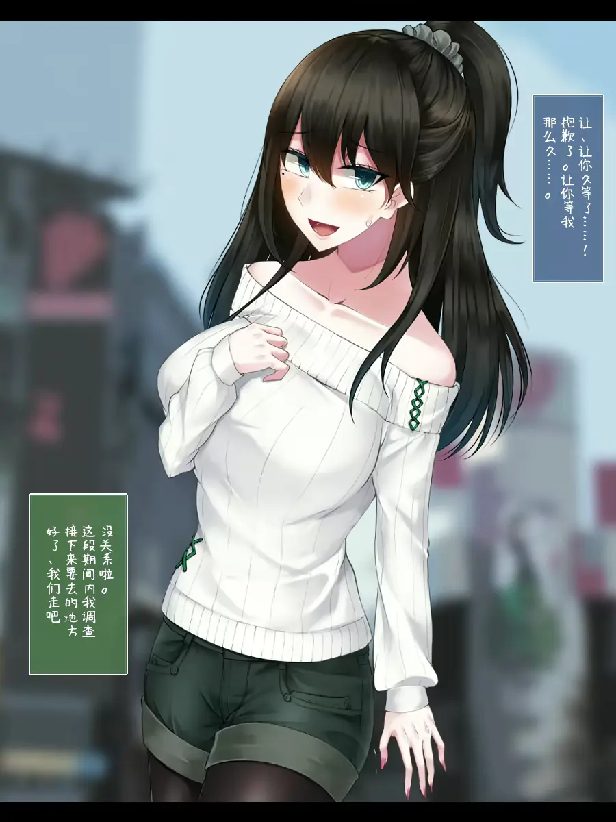 웹툰 이미지 134