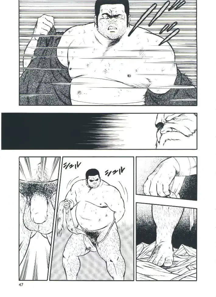 웹툰 이미지 48